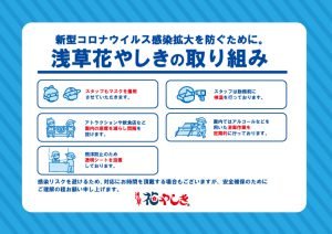 7678442cb9ec7ec9c6cd09041de51298-300x212.jpg