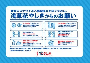 7878f4b992354ad7c8637a2a96b69737-300x212.jpg