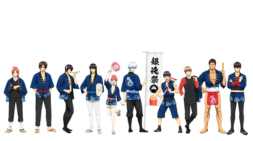 gintama.png