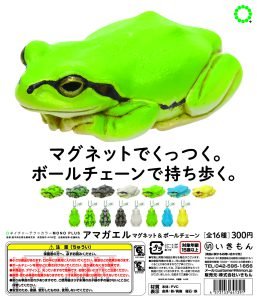 3262a3f6c8d3230a9cf63159fd7158e6-257x300.jpg