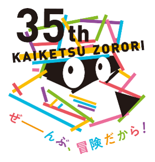 634ffbc448d37bde8f508f1ee99572d0.png