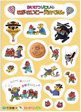 7b7c8fd94a59c488a63019a9b877c65b.png