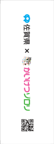 c255e795fa91578e3312562d31278812.png