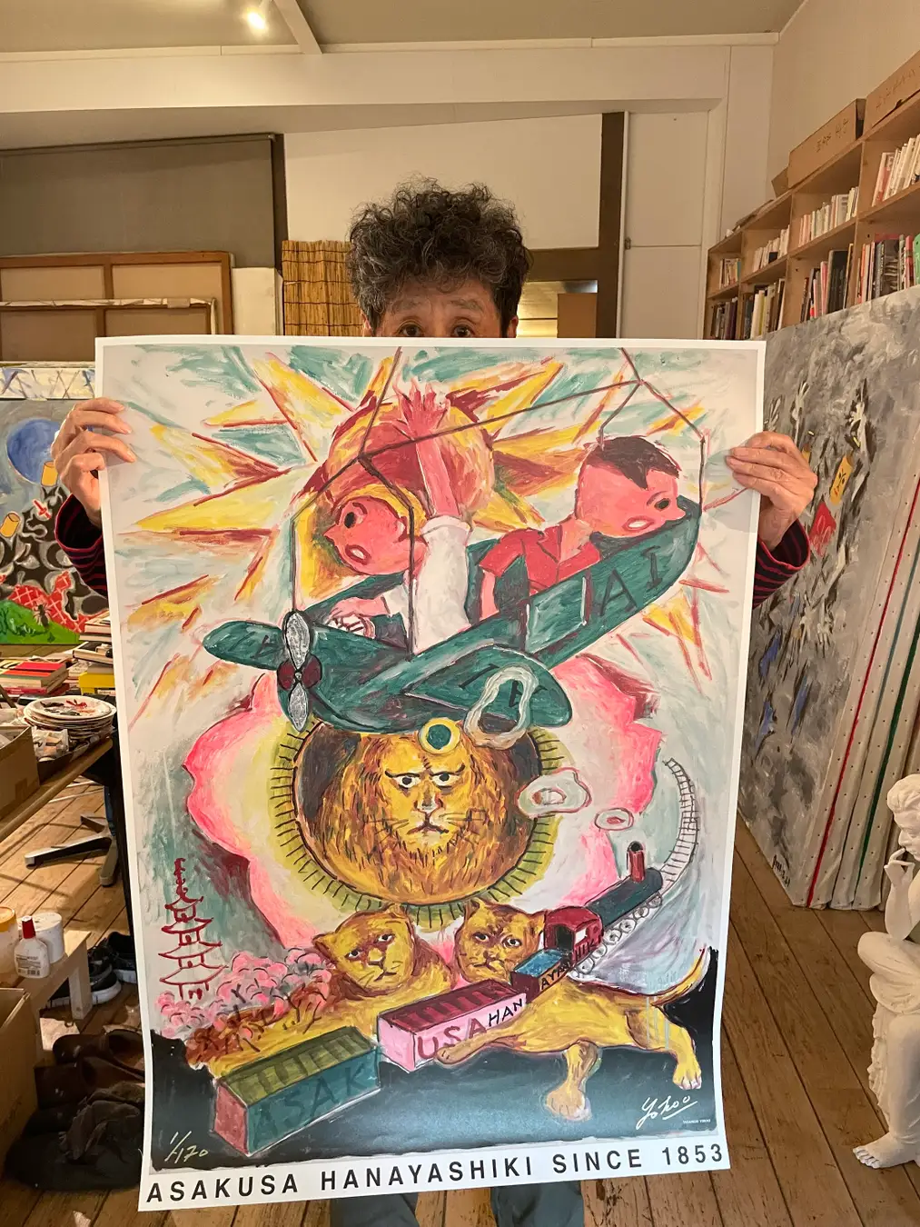タイムセール 探し方 ビンテージ 希少 博物館 怠け 囚人 プリズナー 網走刑務所 コレクション