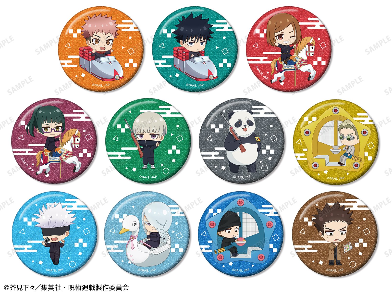 jujutsukaisen_hanayashiki_2025_chibi_tr_glitter_canbadge.jpg
