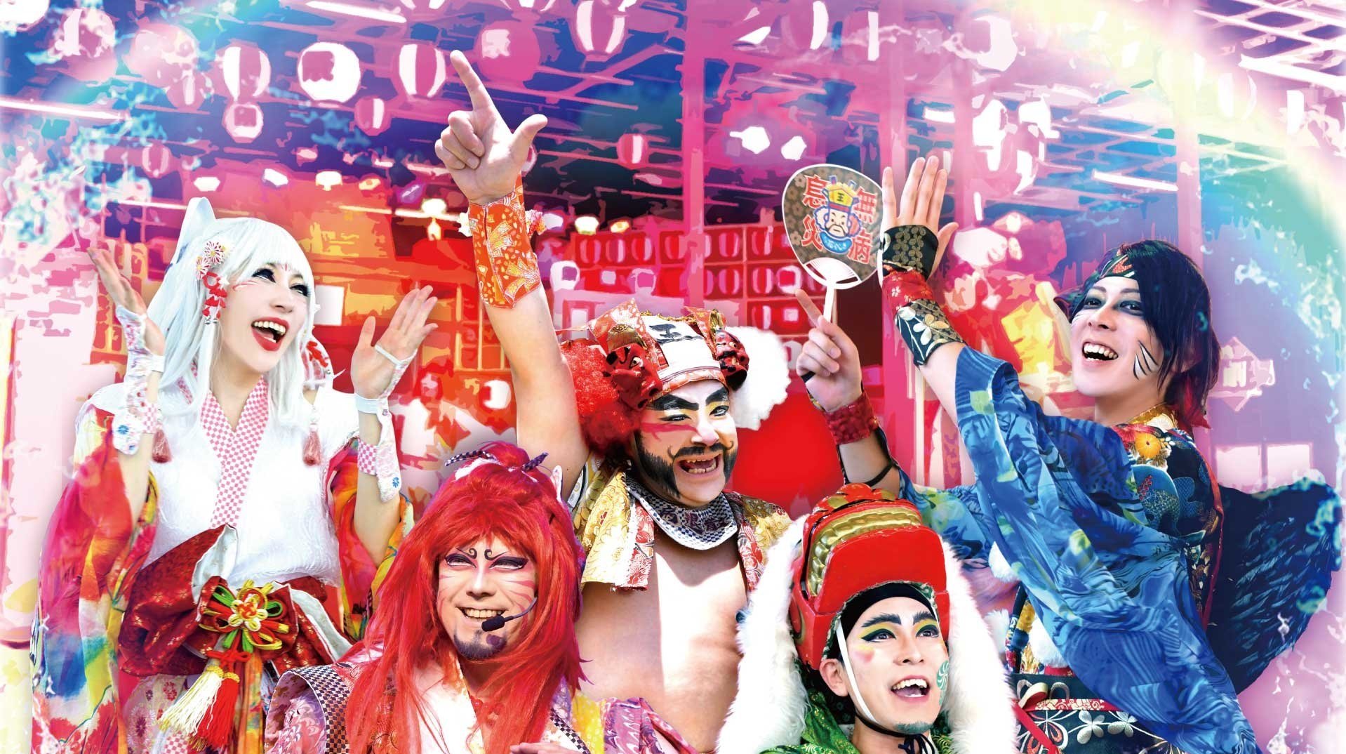 ハナハナ盆ダンス.jpg