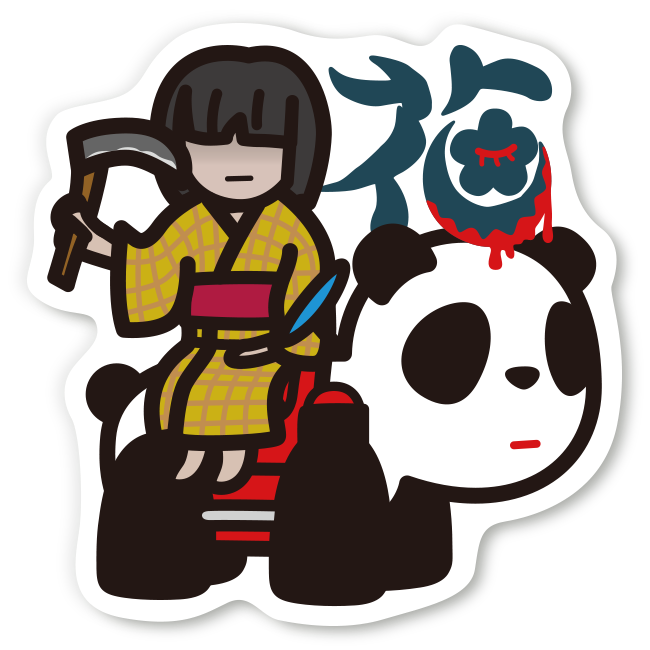 ステッカー.png