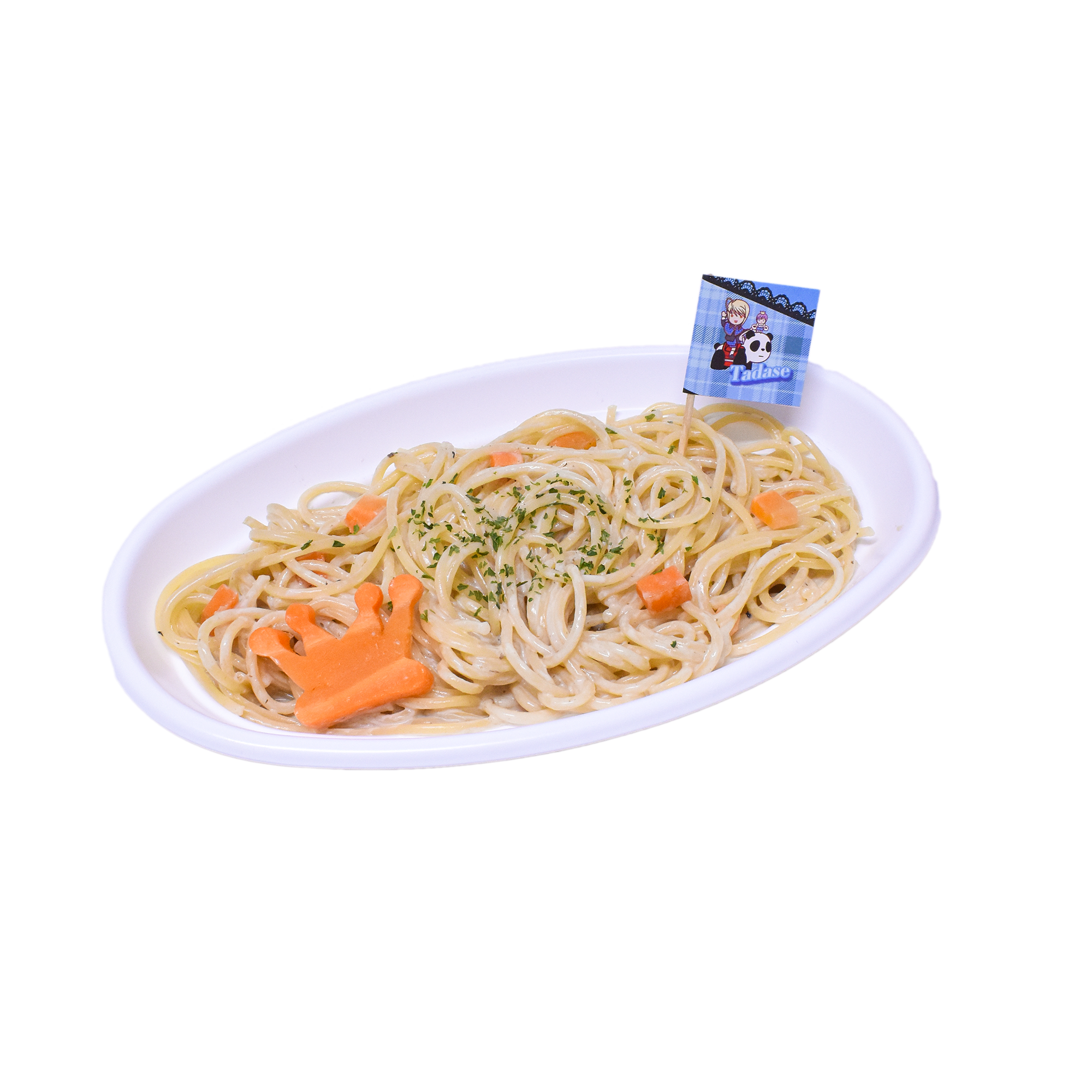 辺里唯世のキングクリームパスタ@0.5x.png