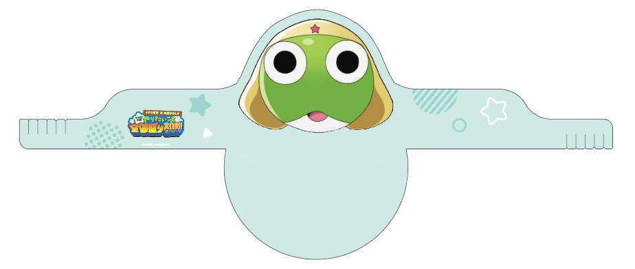 keroro_sun_visor_ol_image.png