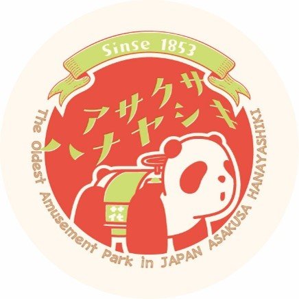 ステッカーイメージ.jpg