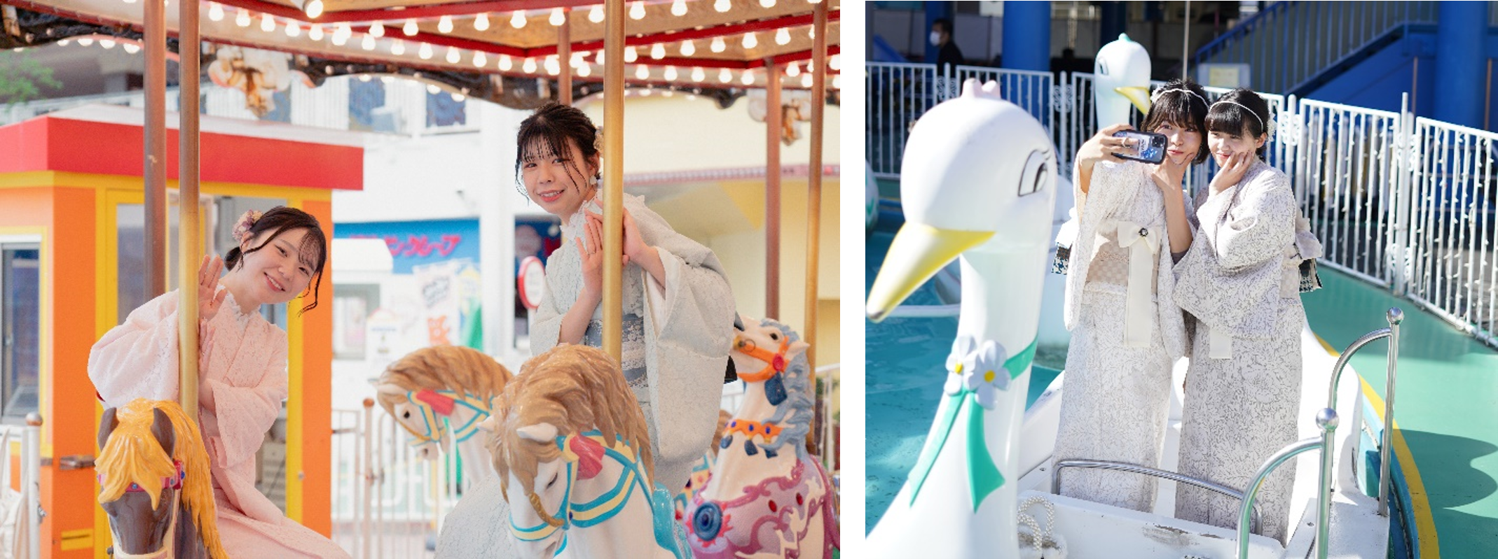 フォトラクションアトラクション.png