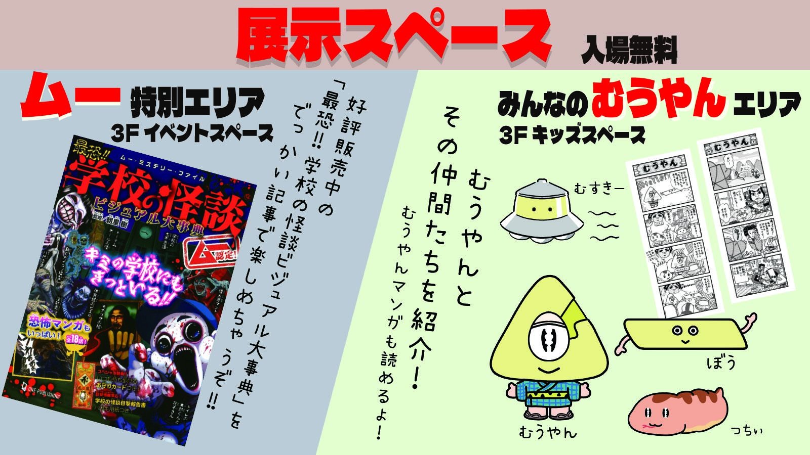 ナツメグ2.jpg
