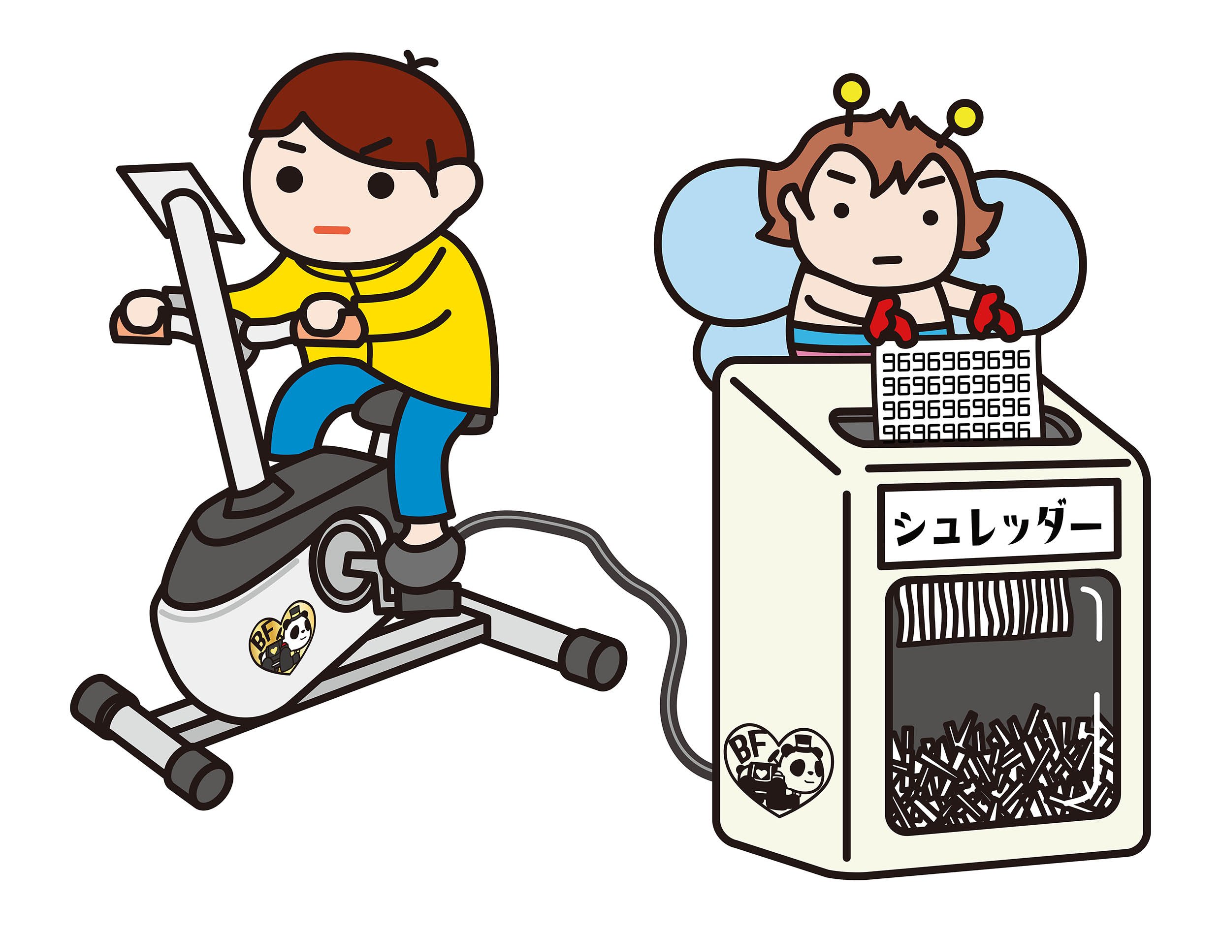 モーターバイク＋シュレッダー.jpg
